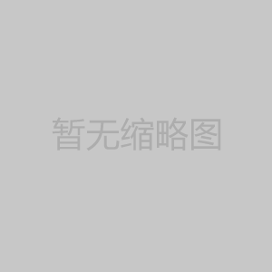 【精飛要聞】德國漢諾威工業(yè)展首日——重新定義工業(yè)無人機(jī)應(yīng)用邊界