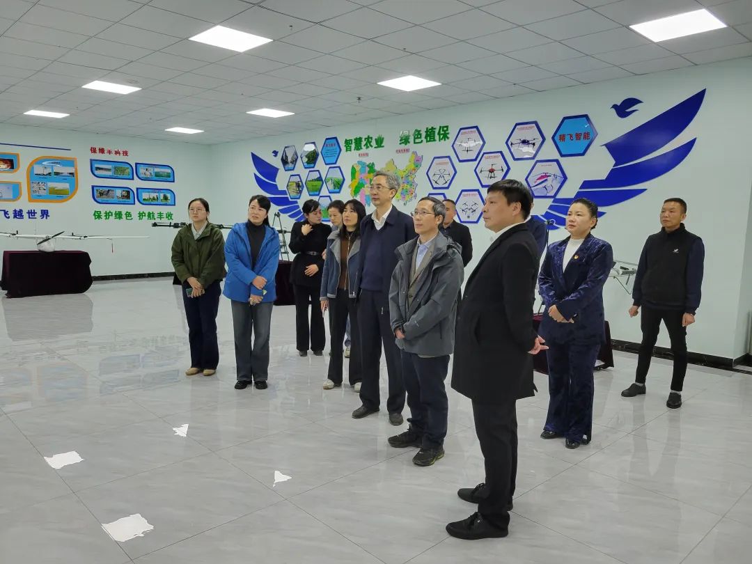 【精飛要聞】國家統(tǒng)計局農村司調研團蒞臨精飛集團，深度探索農業(yè)現(xiàn)代化新路徑