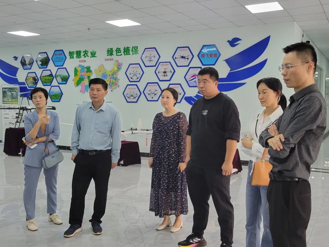 【精飛要聞】衡山縣農(nóng)業(yè)考察團(tuán)調(diào)研精飛智能，共謀深化合作