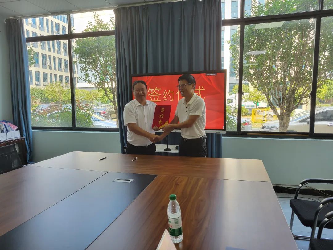 【精飛要聞】湖南有線漣源與精飛智能簽訂戰(zhàn)略合作框架協(xié)議！
