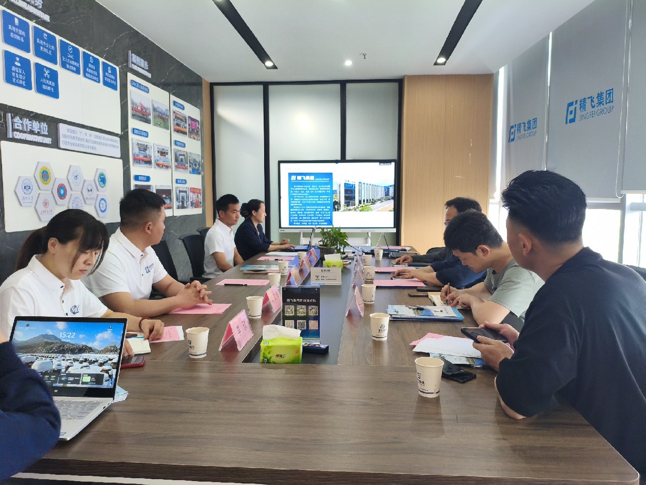 《無(wú)人機(jī)農(nóng)業(yè)場(chǎng)景應(yīng)用師》標(biāo)準(zhǔn)建設(shè)合作研討會(huì)圓滿(mǎn)舉行